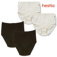 2PK Bonds Hestia Heroes Full Briefs Womens Ladies Underwear Undies Panties