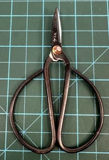 Japanese Style Bonsai Ikebana Pruning Shears Forged Steel Scissors Kanji Marked