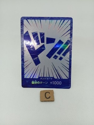 DON!! Card Chinese Japanese 2nd Anniversary Blue DON !!  One Piece Card JP