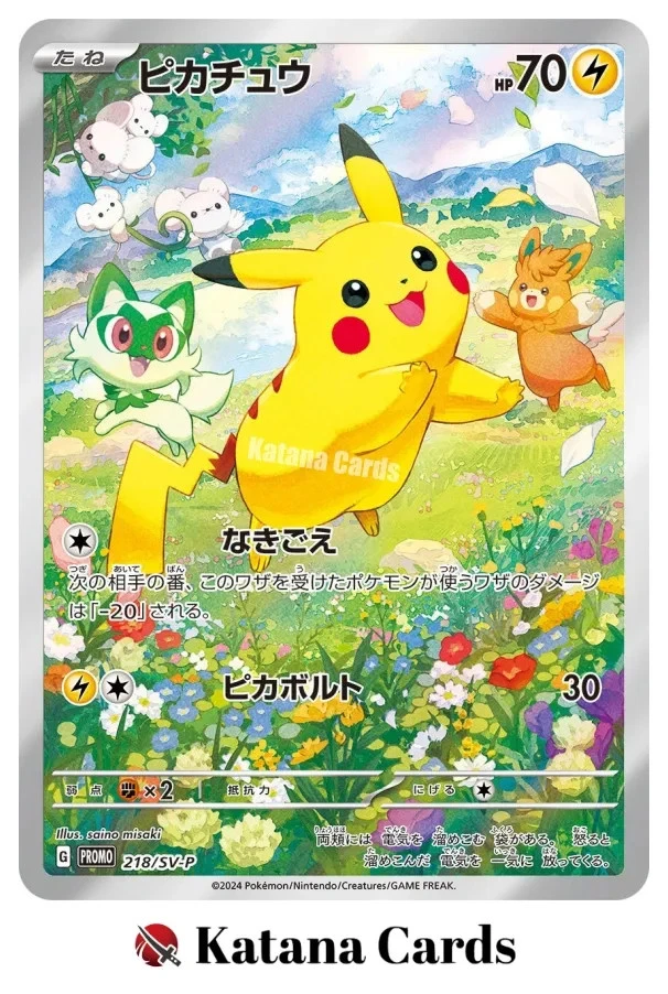 Pikachu 218/SV-P Sv-P Promotional Cards for sale | eBay