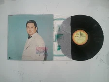 ULTRA RARE UNDOCUMENTED "GREATEST" SOUTH KOREA LP ON HYUNDAI / HIT / FOUR SEASON