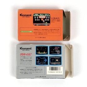 [] Famicom Gradius + Eal Kung Fu 2-piece set with box theory, damaged,