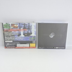 Sega Saturn SHINING FORCE III 3 Scenario 2 Nerawareta Spine * 0732 ss