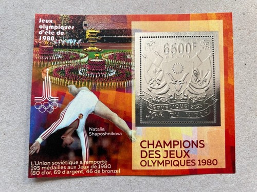 Stamps Olympic games 1980 5 blocks Foil Silver perforated NEW 2023 year - Picture 5 of 5