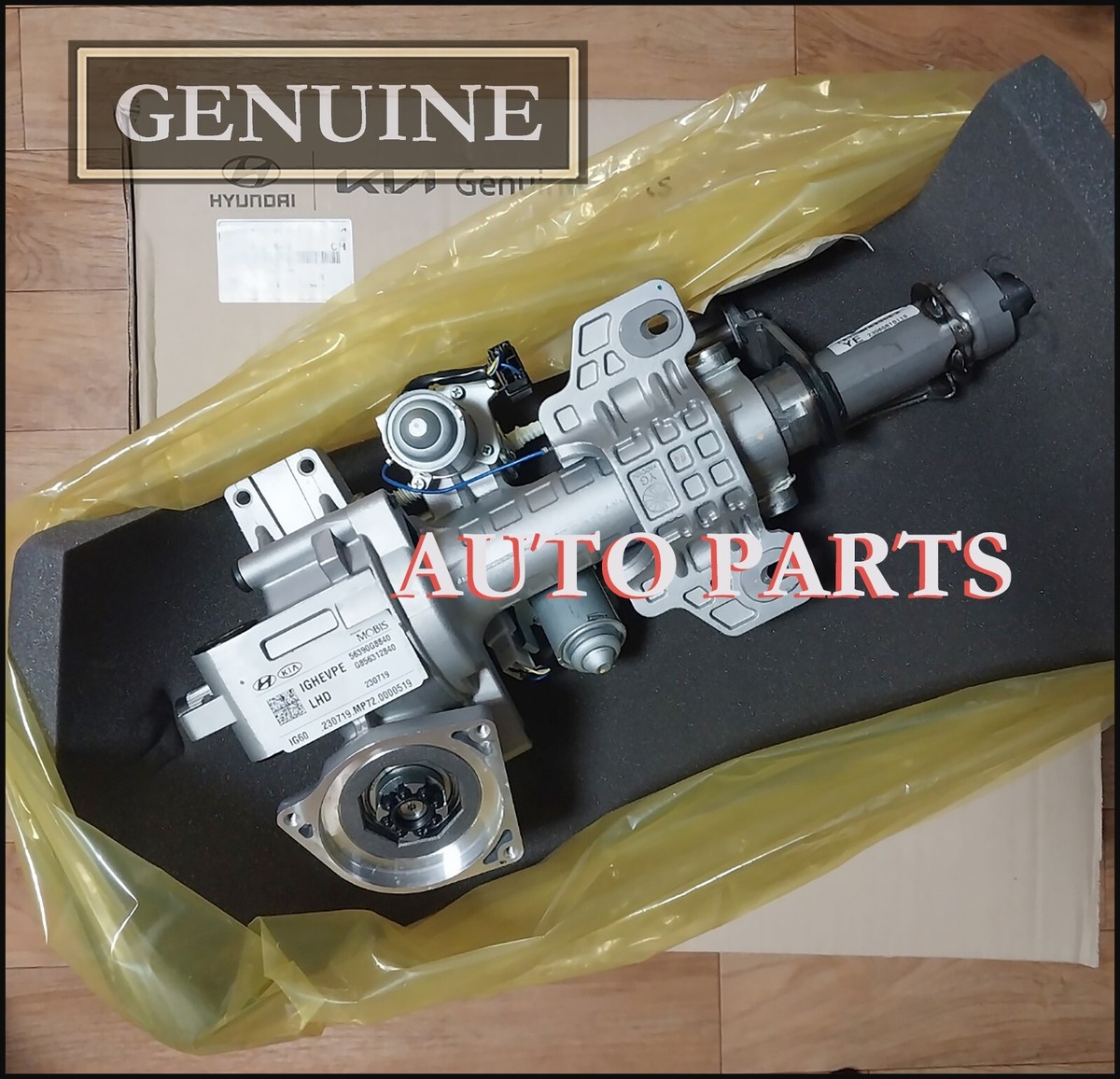 56500H8500 OEM COLUMN & HOUSING ASSY For Kia Rio 2016+ / DHL | eBay