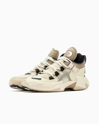 Nike Jordan Why Not .5 Herren Schuhe DC3637-102 Sneaker Basketball Sport 50,5