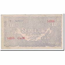 [#122780] Banknote, Indonesia, 10 Rupiah, 1948, 1948-01-01, KM:S190c, EF(40-45)