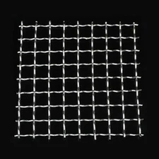 4 Pcs Stainless Steel Woven Wire Mesh 5 Mesh 11"x14",Hard and Heat Resisting ...
