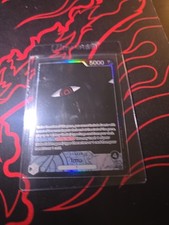 Imu (Alternate Art) OP13-079 Carrying On His Will Foil