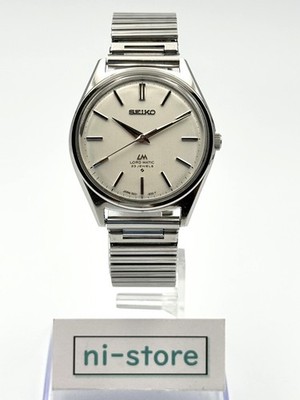 Vintage Seiko LM LORD MATIC 5601-9000 Automatic Silver Dial 23J
