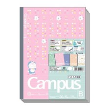 Showa Note 119214004 Doraemon Notebook, Campus, Doted, B Ruled, Pack of 5