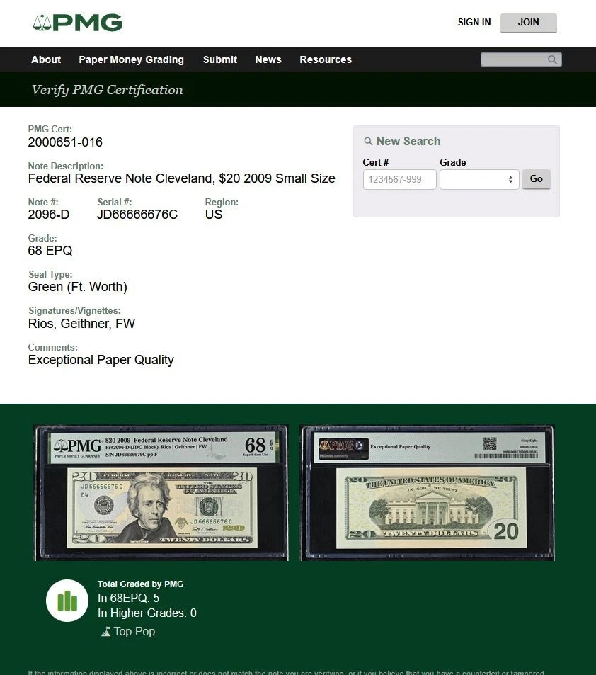 3 Matching Near Solid Serial Numbers - 2009 $20 FRN PMG 68EPQ Top Pop & $10 & $1 - Image 2 of 4