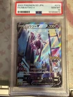 2022 Pokemon Japanese Go Full Art Secret Rare Mewtwo V PSA 10 Gem mint 101858873