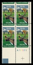 USA Scott# 2066 Mint NH Plate Block of 4, with Horizontal Perf Shift (56412)