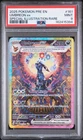2025 POKEMON PRISMATIC EVOLUTIONS SPECIAL ILLUSTRATION RARE UMBREON EX PSA 9