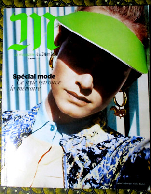 M Le MONDE (2013) - Spezielle MODE: Stil findet Erinnerung, LAPO ELMANN