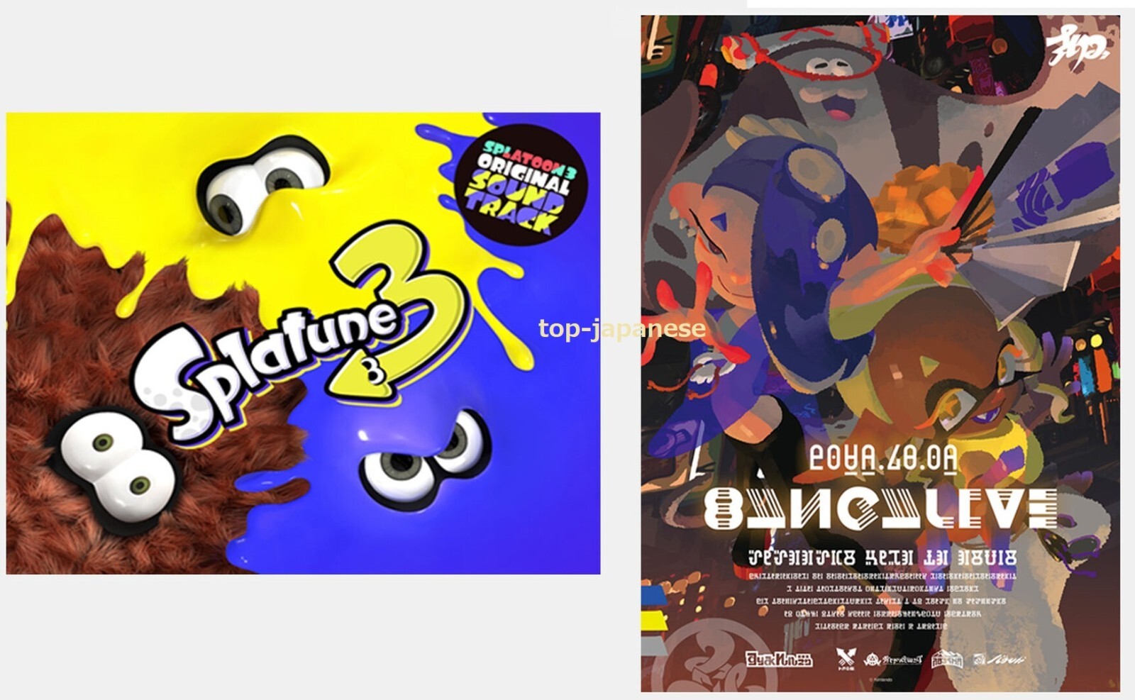 PreSale w/ Poster Splatoon3 ORIGINAL SOUNDTRACK Nintendo Store