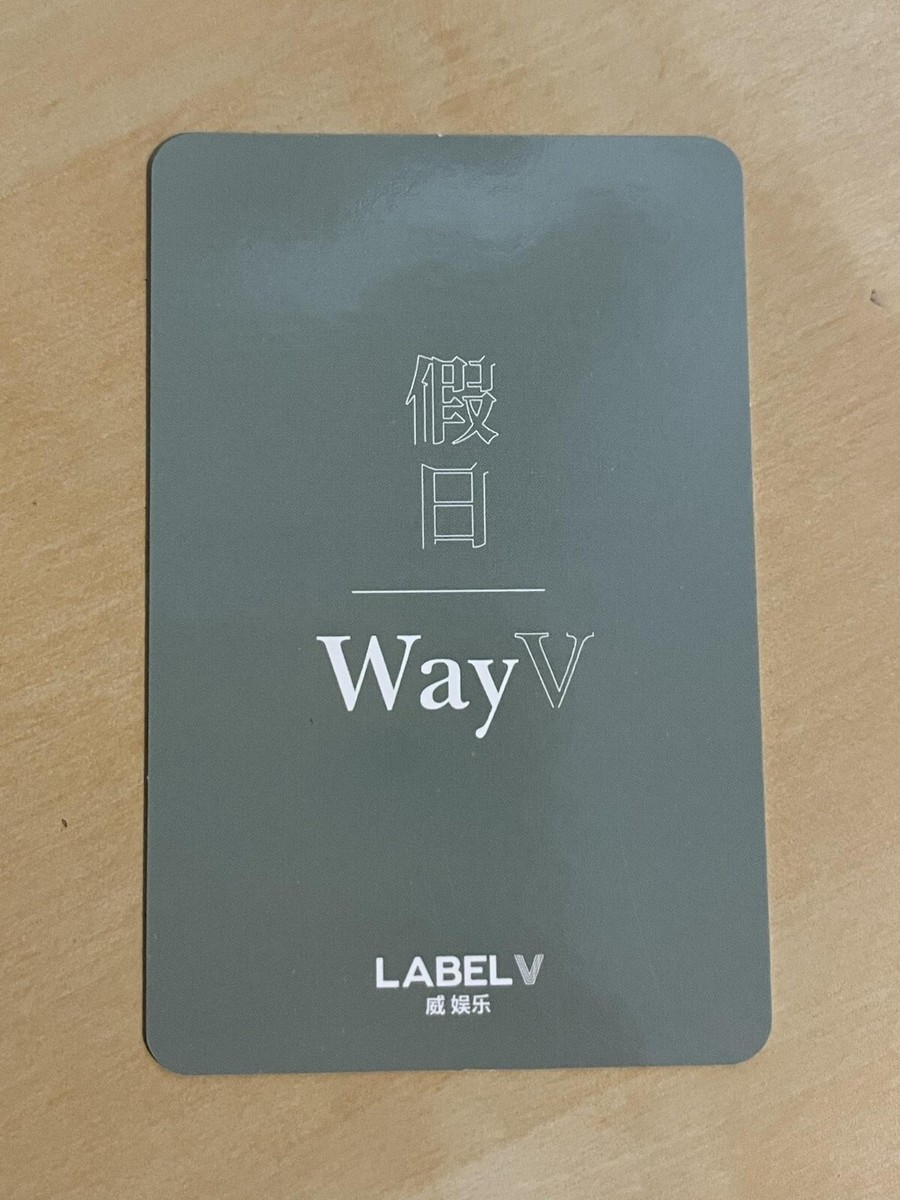 Official Lucas WayV NCT Photocard | eBay