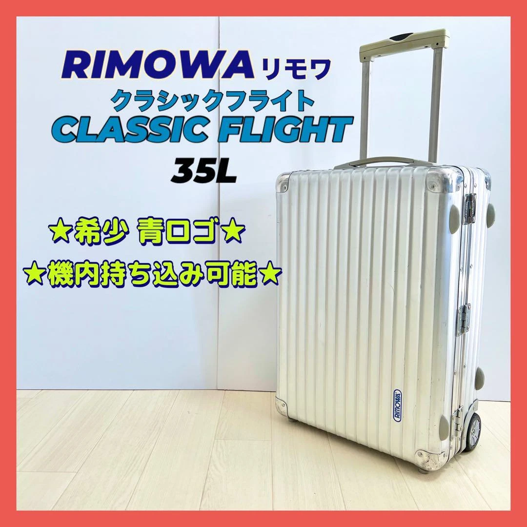 値下げ 酒井ゆうじ造形コレクション ゴジラ1991 ギドゴジ北海道.ver 