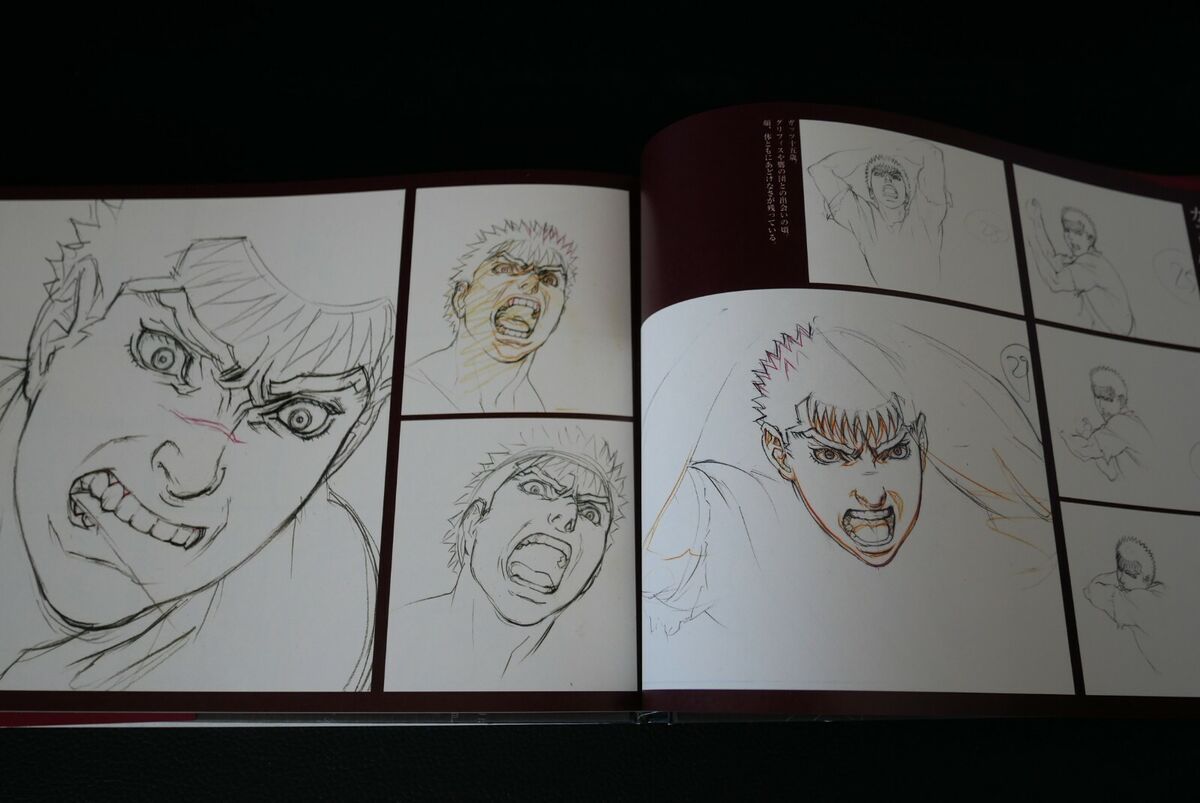 Berserk: The Movie Official Character Design Art Book