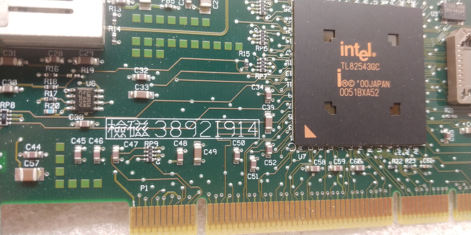 Picture 3 of 6