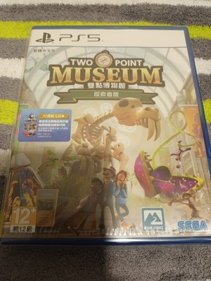 PS5 Brand New Two Point Museum Explorer Expedition ( Asian Chinese English )
