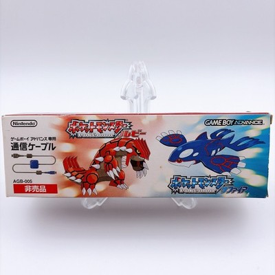 Pokemon Ruby Sapphire Link Cable AGB-005 Promo Not For Sale Nintendo GBA Japan