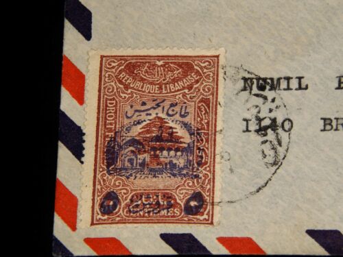 Vintage Cover,BEIRUT,LEBANON,1947,Multi-Stamped Airmail To NYC,Numill Publishing - Picture 5 of 6