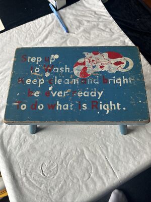 Vintage Childs Kids Wood Step Stool  1950-60 s Sturdy Cat Ball 12 