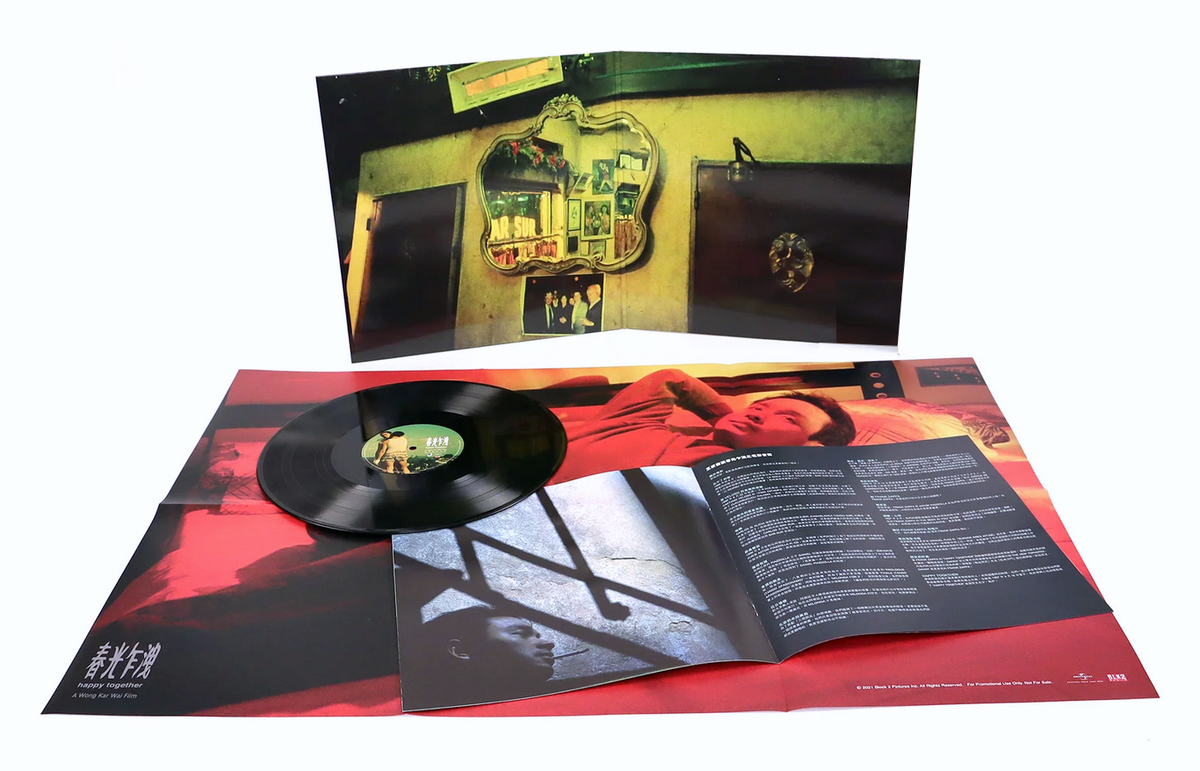 Happy Together (Original Motion Picture Soundtrack) (30th