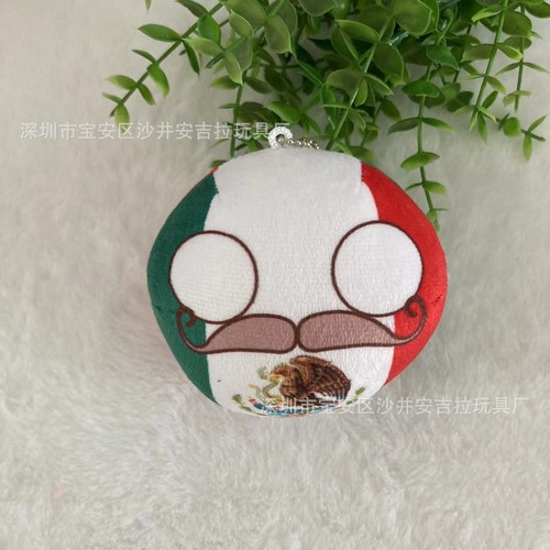 10cm Country Ball Plush Toys Polandball Pendant Country Balls Decor Stuffed Doll - Picture 43 of 81