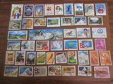 Stamps Asia NEPAL 47 different used,&nbsp; High postage and older stamps