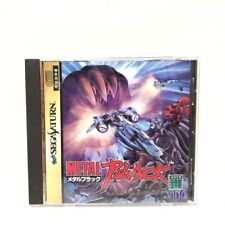 セガサターン　メタルブラック メタルブラック METAL BLACK セガセガサターン SS ソフト