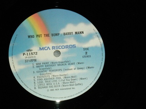 Barry Mann Japan 1985 P-11572 NM LP + Obi WER DIE BOMP PLATZIERT - Bild 6 von 6