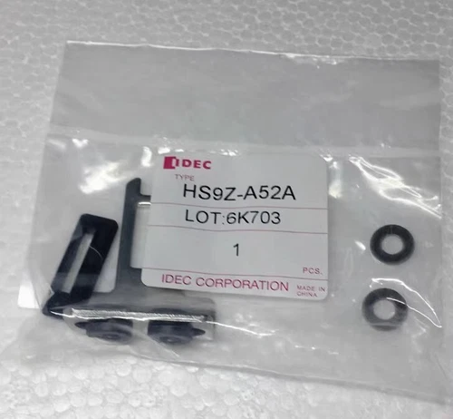 1 Stück NEU für IDEC HS9Z-A52A Elektromagnetischer Sicherheitsschalter - Bild 1 von 2