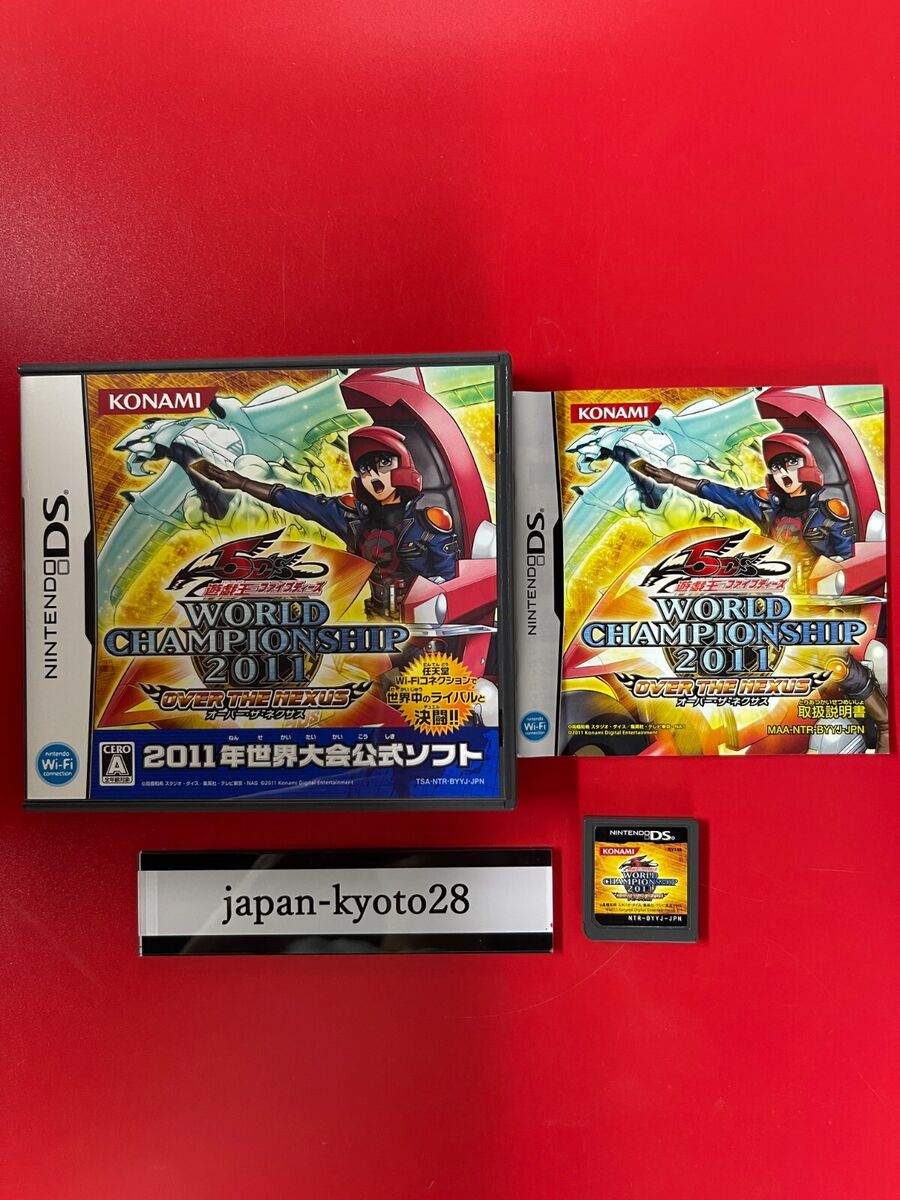 YuGiOh! 5D's World Championship 2011 Over the Nexus NDS Konami Nintendo DS  Japan