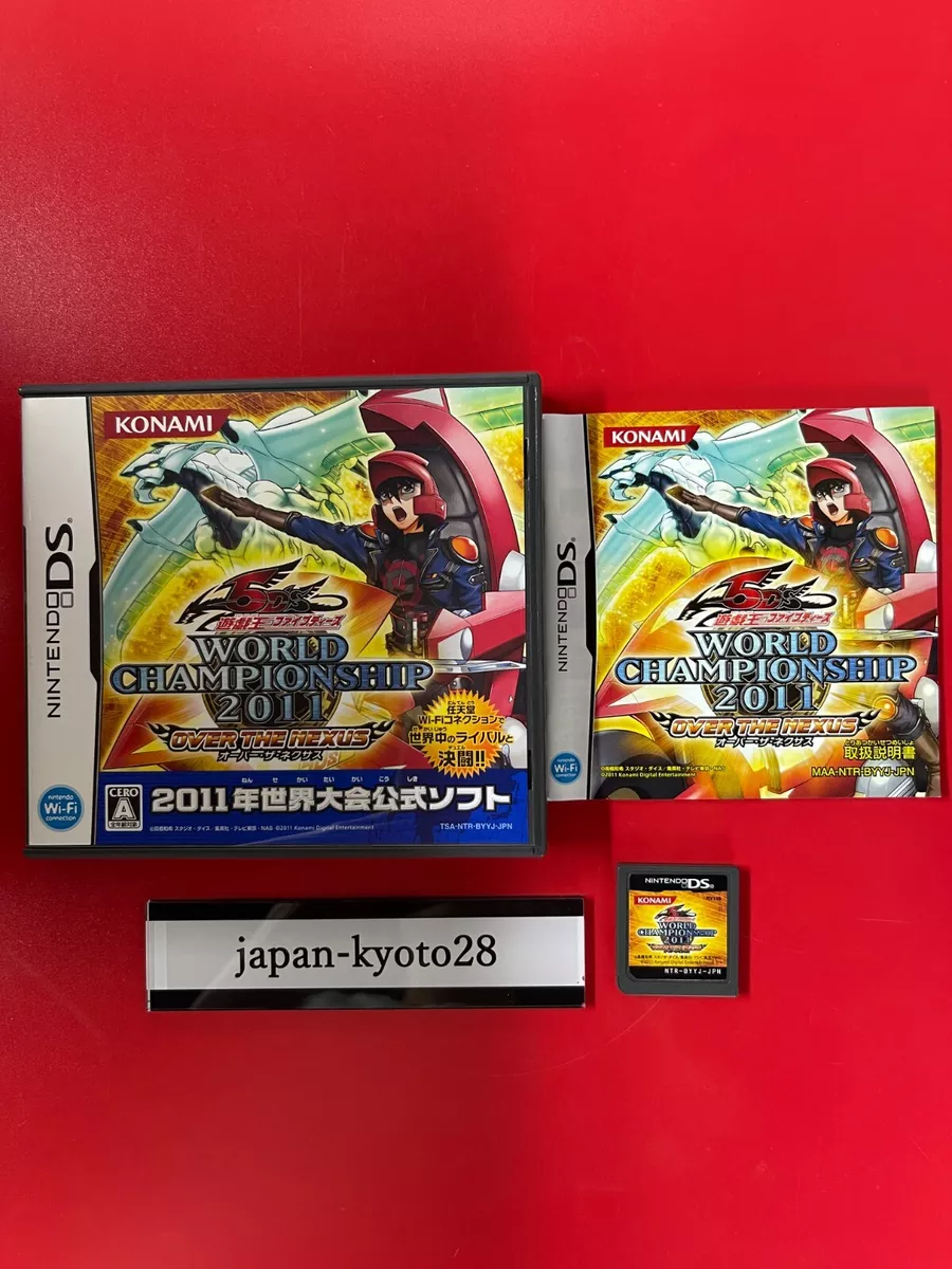 Yu-Gi-Oh 5D's World Championship 2011: Over the Nexus (Nintendo DS) WITH  CARDS