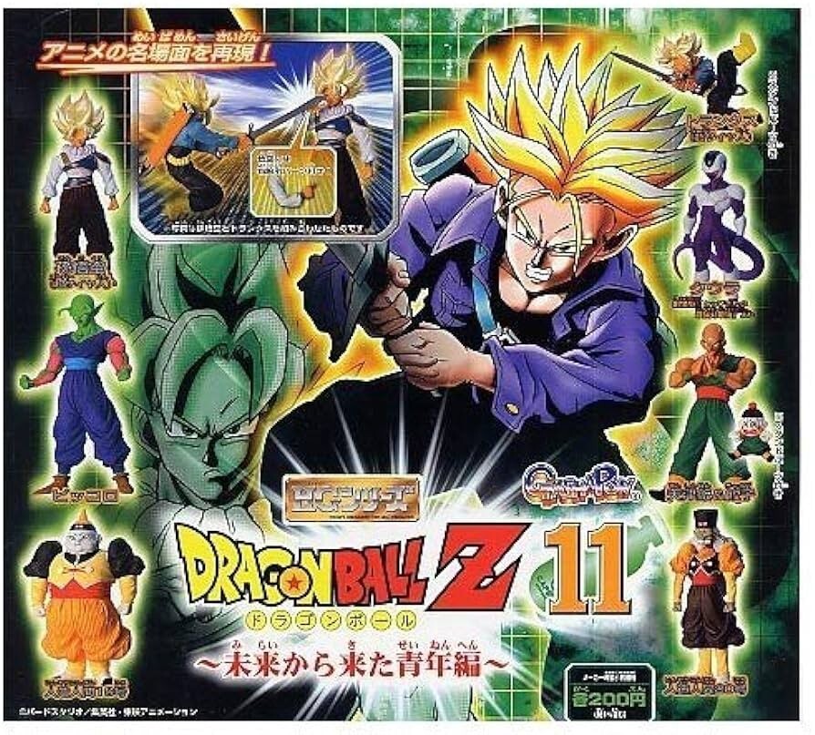 ♯Ejd07EAドラゴンボールZ19フルコンプ7種 ♯Ejd07EAドラゴンボールZ19フルコンプ7種 - メルカリ