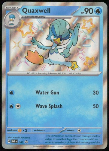 QUAXWELL 083 HOLO POKEMON SCARLET & VIOLET PROMO NM/M