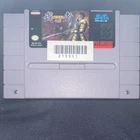Musya: The Classic Japanese Tale of Horror - Super Nintendo, SETA, (1991)