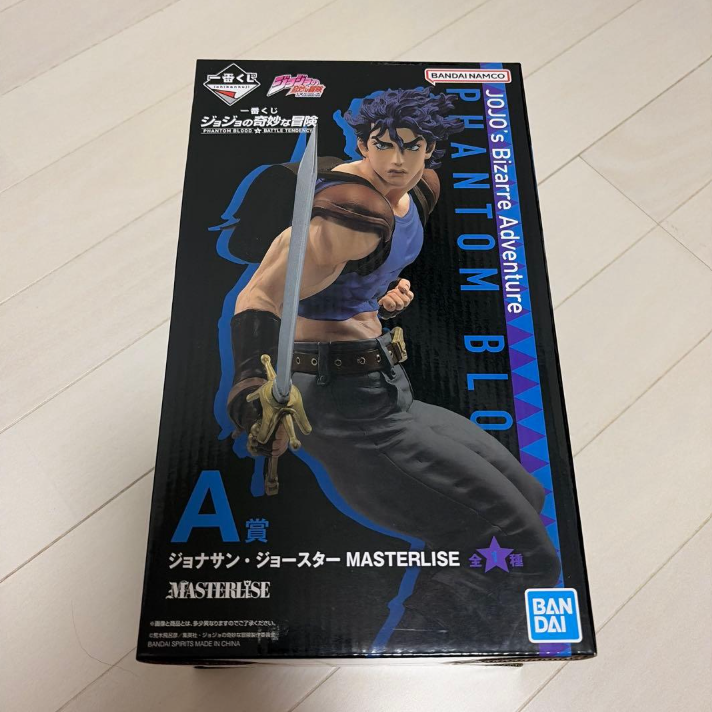 JoJo's Bizarre Adventure Ichiban kuji MASTERLISE Figure Jonathan