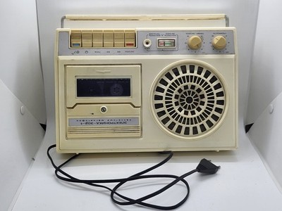 Vintage White Cassette Recorder Elektronika 302-1 Made in the USSR Not Working