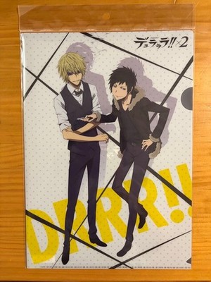 Durarara! x 2 Durarara! Izaya Orihara Shizuo Heiwajima Clear File