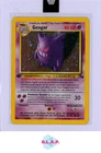 GENGAR FIRST EDITION POKEMON 5/62 1999 FOSSIL HOLOFOIL GERMAN