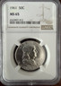 1961 Franklin Half Dollar 50C Silver 0.9 NGC MS65 Cert# 6543897-012 Philadelphia Franklin
