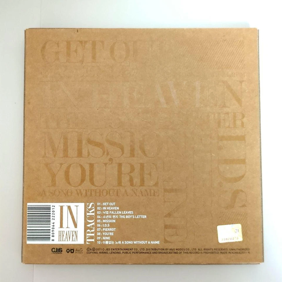 JYJ CD DVD Set 3 including Just Us In Heaven Seoul Concert Used - Image 3 of 4