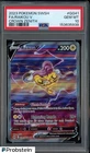 2023 Pokemon SWSH Crown Zenith #GG41 FA Raikou V PSA 10 GEM MINT