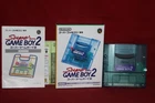 Super Game Boy 2 (Nintendo Super Famicom) CIB Complete