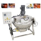 52.8gal Commercial Tilting Jacketed Kettle 220V Sandwich Steam Pot 36 r/min — photo 5