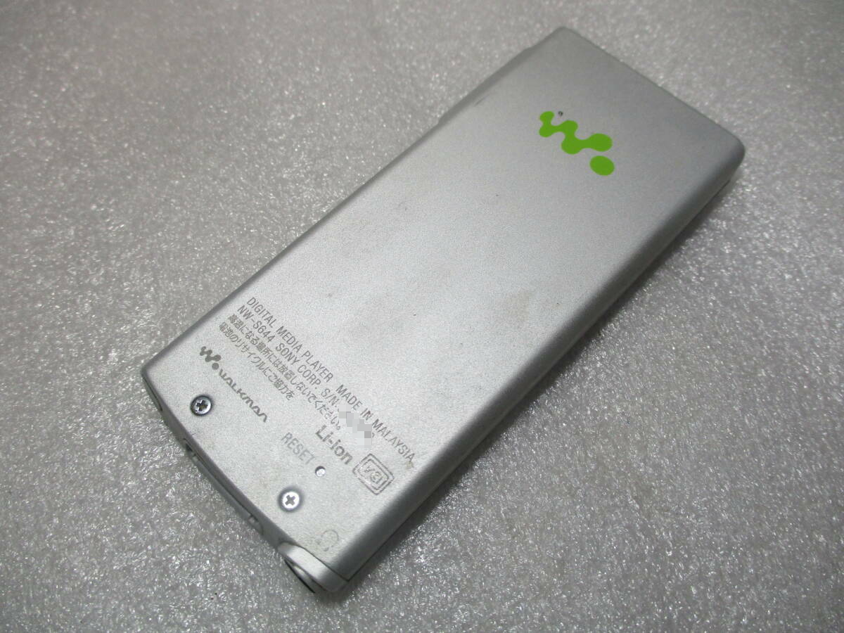 SONY NW-S644 Walkman Portable Audio Player Silver Good | eBay